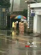 五男子在湖南高院门口全裸上访
