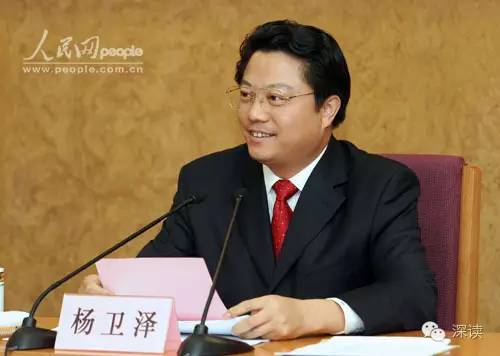 ΢IDshenduzhongguo˽⵽ 2011굣ϾίǺԽĵز˾ϾϾõأ϶йء2015󣬰참ԱԽĹ˾˽